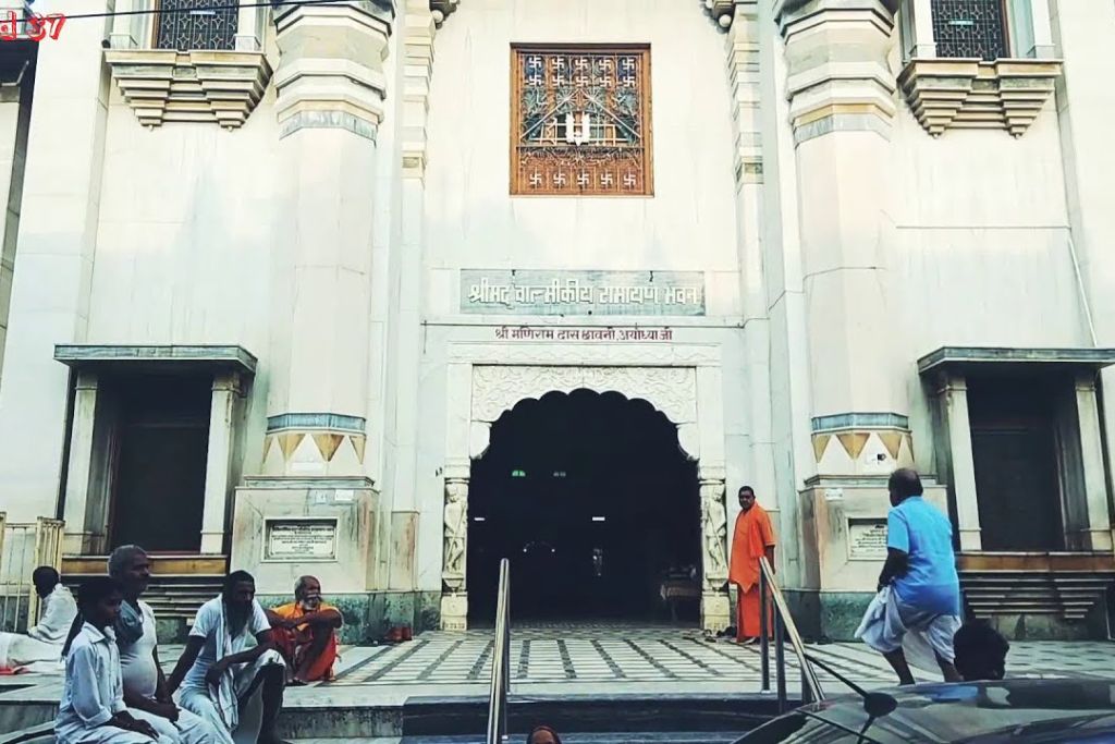 Maniramdas Chawni in Ayodhya